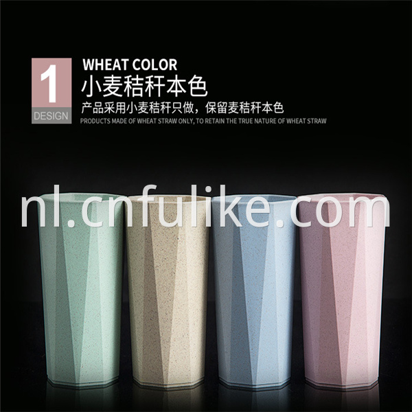 Colorful Plastic Cup